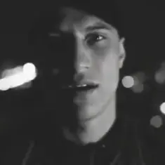 ЧЕСТНЫЙ — Отдуши