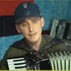 Акордич UA — ДІВЧИНА БАНДЕРІВКА