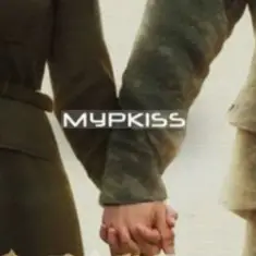 МурKISS & Владимир Курский — Свиданка