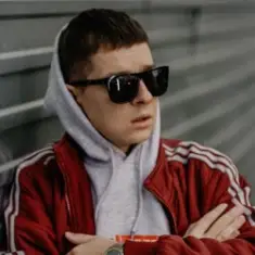 Денис Лирик — Кто ты такая