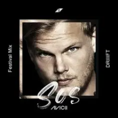 Avicii feat. Aloe Blacc — Wake Me Up (Oliver Heldens Mix)
