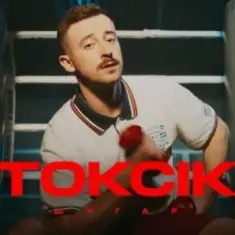 Шугар — Токсік