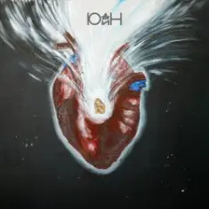 Юдин — Смысл