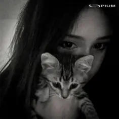 AYSELU feat. Anjee & Lextone — Останови 2.0