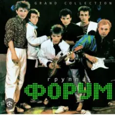 Виктор Салтыков — Кони в яблоках