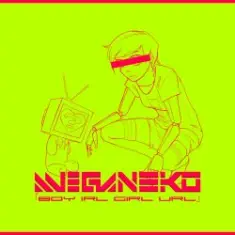 Meganeko — Slime Boy Color