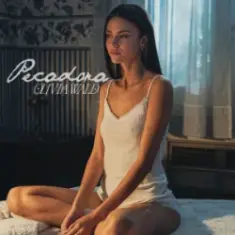 Olivia Wald — Pecadora