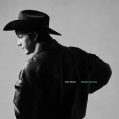 Role Modeд — Blind