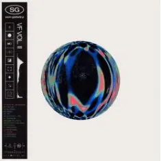 Sam Gellaitry — Solarium