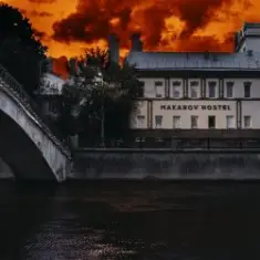 Диктофон — Союзпечать