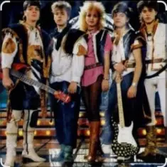 ВИА Интеграл — Привет