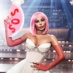 Aygün Kazımova — S.O.S