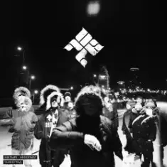 Сияющая вечность наших дел