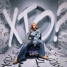 Lely45 — Я загорну тобі на пам'ять