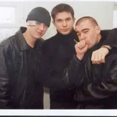 Многоточие — Скажи Мне, Брат