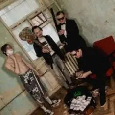 MARATORY — Вот и всё