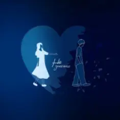 Chvirp — Не Значиш