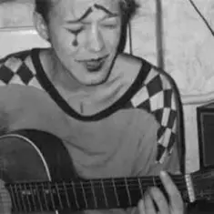 Веня Дркин — Мы-эхо