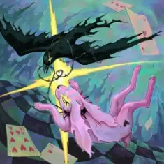 Тривожний (Extended Version)