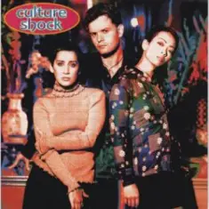 Culture Shock — Amor Serenade