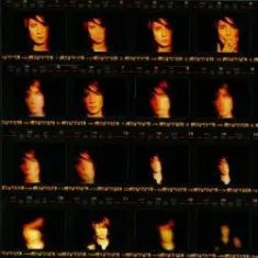 Земфира — Дай мне руку (Я пожму её)