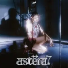 СТАСИА & Jambul — Девонька расцвела