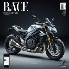 DJSEREGA&DJAI — IMPULSIVE