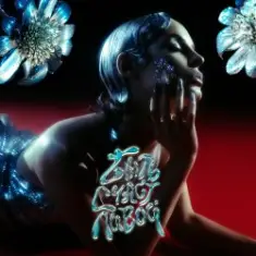 Artik Asti — Быть Счастливой