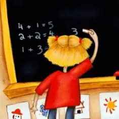 Миша Дульский и БДХ — Учат в школе