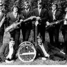 ВИА Добры Молодцы — Я тебе подарю