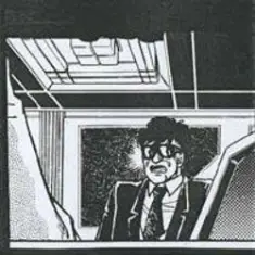 Sonic Subjunkies — Turntable Terrorist