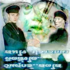 Yabujin — BAATH (EQUIPMENT THIEF)