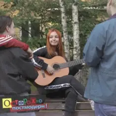 Нексюша — Современное искусство