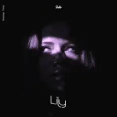 Rodle — I Need To Stay