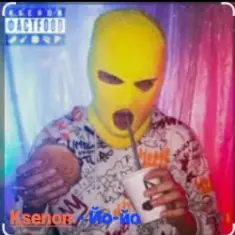 Ksenon — Йо-йо