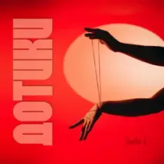 Dasha G — Дотики