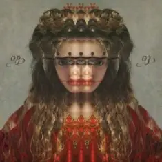 Лион & SuperSonya — Невесомость