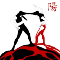 Animal Джаz — Таня