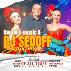 Ice MC — Laika DJ SEDOFF Remastered