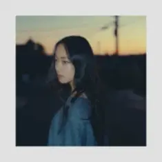 Kanako Yamamoto — With You