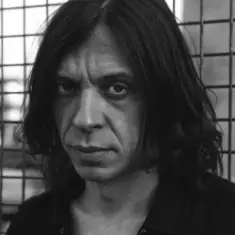 Найк Борзов — Это