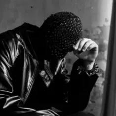 МАКО — В минулому