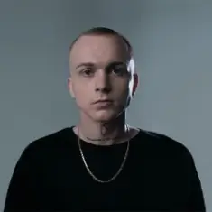 Dima Sneg — Что же ты наделала