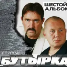 Картинка медсестра