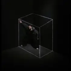 Атлантида [feat. Дмитрий Емельянов]