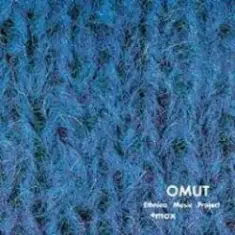 Ethnica Music Project — Omut (Whirlpool)