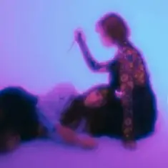 Стереополина и grust200 — Bladerunner