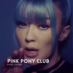 Rain Paris — Pink Pony Club