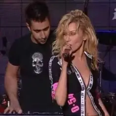 Eli Wais & Lana B — Где-то там (DJ Pomeha Radio Remix)