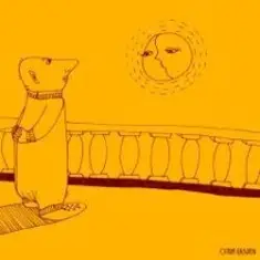 Fuchsgang — Groove District